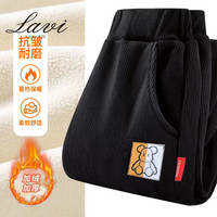 Lavi儿童加绒裤子男女童秋冬休闲裤中小童外穿加绒卫裤加厚 布标小熊-黑色 120