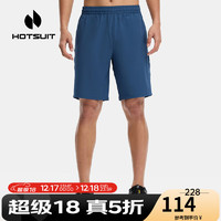 HOTSUIT 后秀 短裤男夏季速干冰丝透气宽松休闲运动裤子跑步健身篮球五分裤 深色牛仔 XL