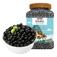 盖亚农场 罐装有机黑豆1kg