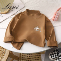 Lavi儿童德绒打底衫半高领上衣男童女童内搭保暖春秋秋衣中大童内衣2 2338德绒打底衫棕色 100cm