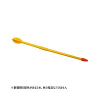 others 其他 NISHI 科学仪器 涡轮标枪 600g 田径训练器具