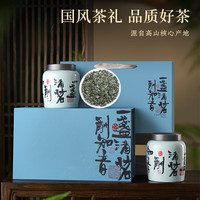 杰盈绿茶碧螺春250g 2024新茶明前茶叶礼盒装高端年货节