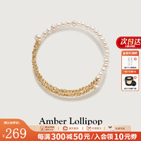 Amber Lollipop 安铂洛利 淡水珍珠手镯 金色手镯（珍珠+镀14k金） 10080368540894