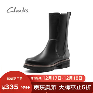 Clarks 其乐 女鞋秋冬复古潮流烟筒靴厚底增高瘦瘦靴切尔西靴女261641864 黑色