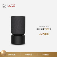 BANG&OLUFSEN 铂傲 B&O PLAY 铂傲 Beosound Balance 多媒体桌面音箱 黑橡木色