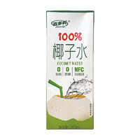 白菜汇总|12.17：全磁吸对联8.8元、花王清洁剂17.95元、喵满分玉米12.36元等~