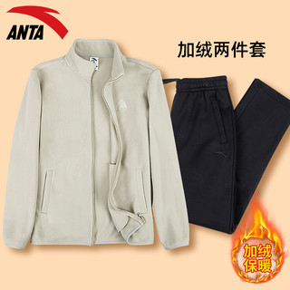 ANTA 安踏 加绒运动服休闲套装男冬季新款保暖内胆加厚跑步外套两件套男