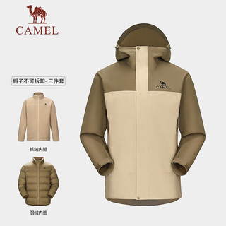 骆驼（CAMEL）北风冲锋衣加绒羽绒服户外五合一冲锋衣防风防水外套羽绒 85AB  S 番木棕/椰壳色男【三件套】