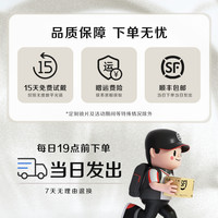 88VIP：MORAKOT 莫拉克 高级猫眼黑框近视眼镜可配度数防蓝光大框复古方圆脸素颜修饰脸型