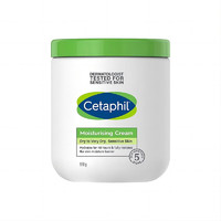 Cetaphil 丝塔芙 舒润保湿霜550g