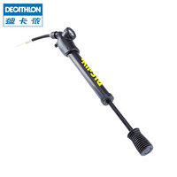 DECATHLON 迪卡侬 便携双向打气筒 8365293