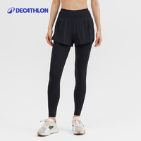 DECATHLON 迪卡侬 假两件健身裤瑜伽有氧提臀高腰紧身遮胯户外运动高弹女SAY1