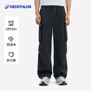 DECATHLON 迪卡侬 SPW城市机能工装裤男女宽松防晒防泼水户外休闲运动裤SAP1