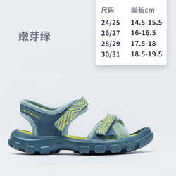 DECATHLON 迪卡侬 儿童凉鞋徒步运动沙滩鞋石墨黑32/33-4856969