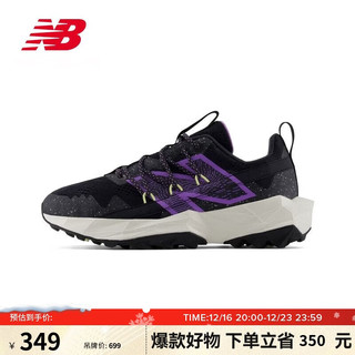 new balance 女鞋运动透气Tektrel专业跑步鞋 WTTTRLK1 36