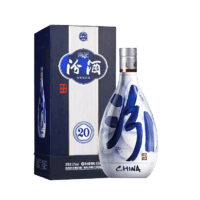 汾酒 青花20 53%vol 清香型白酒 500ml 单瓶装