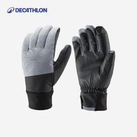 DECATHLON 迪卡侬 单板滑雪手套 8738582