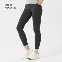 DECATHLON 迪卡侬 女子瑜伽裤 8511808