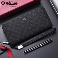 金利来男士手包2024大容量双拉链男包双层皮包多功能时尚商务手拿包 款式三【直发 假一罚十】