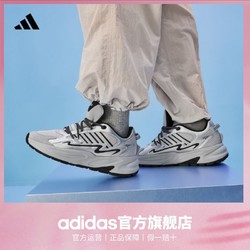 adidas 阿迪达斯 波波鞋OZWAVE SURGE厚底缓震防滑耐磨老爹鞋adidas阿迪达斯轻运动