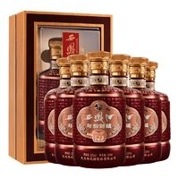 百亿补贴：西凤酒 年份封藏52度500ml*6瓶整箱装凤香型白酒送礼礼品