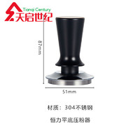 others 其他 KOUPHIN 天启世纪咖啡具 胡桃木咖啡压粉底座 51mm