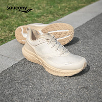 saucony 索康尼 胜利TRIUMPH CMT2跑鞋男女缓震跑步鞋通勤透气运动鞋白40.5