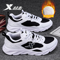 特步 XTEP XTEP 特步 男款跑步鞋 10100136835986