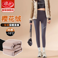 浪莎（LangSha）鲨鱼裤女外穿带口袋高腰提臀收腹弹力修身户外运动瑜伽裤 灰色【显瘦口袋款】 2XL【141-155斤】