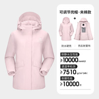 CAMEL骆驼户外夹棉冲锋衣硬壳防水外套男2024防雨进藏登山服女 木黛色，女 XL