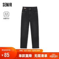 Semir 森马 女士复古牛仔裤 103723124005