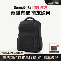 Samsonite/新秀丽双肩包男士2024商务出差电脑背包大容量NX4