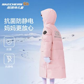 Skechers斯凯奇羽绒服男女童冬季白鸭绒长款连帽保暖儿童外套P424K075 童话粉/00P2 140cm