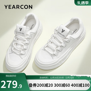 YEARCON 意尔康 女鞋 时尚休闲鞋女厚底潮流小白鞋低帮板鞋女 白色 37