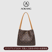 奥康托特包2024大容量女包手提单肩复古包时尚百搭潮流C12 咖啡色3311