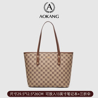 奥康托特包2024大容量女包手提单肩复古包时尚百搭潮流C12 卡其咖2412