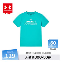 安德玛(Under Armour)儿童男童装圆领短袖t恤夏季吸汗速干透气运动上衣 湛蓝 160cm