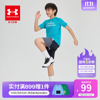 安德玛（Under Armour）儿童男童装圆领短袖t恤夏季吸汗速干透气印花大童运动上衣1383010 湛蓝 120cm