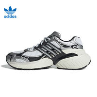 百亿补贴：adidas 阿迪达斯 ADISTAR XLG 男女款运动鞋 IH3381