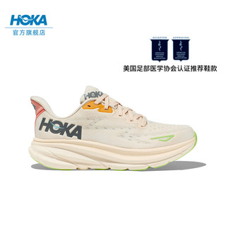 HOKA ONE ONE 女款冬季克利夫顿9跑步鞋 香草色/繁星色 36.5