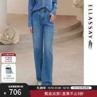 ELLASSAY 歌力思 2025早春新款100%纯棉经典复古时尚水洗牛仔裤女EWD365N013DX 深牛仔蓝 XS