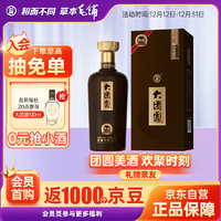 劲牌 毛铺苦荞酒 尚品大团圆 42度 500ml 单瓶