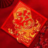 福字门贴2025窗花蛇年新年春节装饰过年生肖年画大门贴纸立体