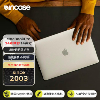 INCASEDots适用于24/23款苹果MacBook Pro14英寸M4/3苹果笔记本电脑保护壳纤薄便携A3112磨砂透明色