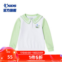 乔丹QIAODAN商场同款童装儿童上衣2023春秋新款可爱风女宝小童卫衣