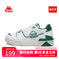 KAPPA卡帕男鞋时尚板鞋男女皮面休闲鞋拼色运动鞋小白鞋 轻白色/绿色 42