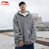 LI-NING 李宁 男款连帽卫衣