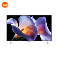 以旧换新补贴：Xiaomi 小米 S Pro 2025系列 L65MB-SP 液晶电视 65英寸 4K