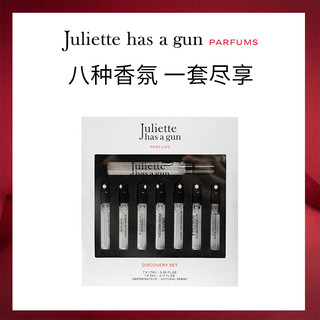 佩枪朱丽叶 Juliette has a gun 香水经典收藏7+1套组  混合香调