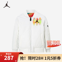 耐克（NIKE）JORDAN 耐克童装男童两面穿短款棉服冬季儿童保暖外套 棉花糖 110/52(4)